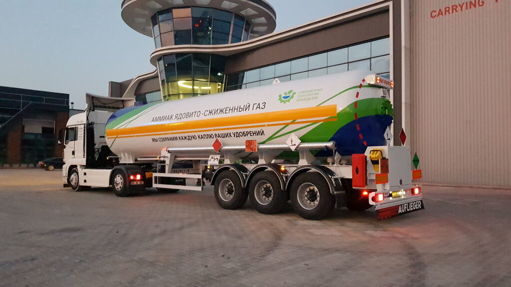 Cisterna semirremolque para transporte de substancias químicas nuevo SINAN TANKER-TREYLER Ammonia Tanker - Аммиаковоз Автоцистерна - صهريج نقل الأمونيوم: foto 10