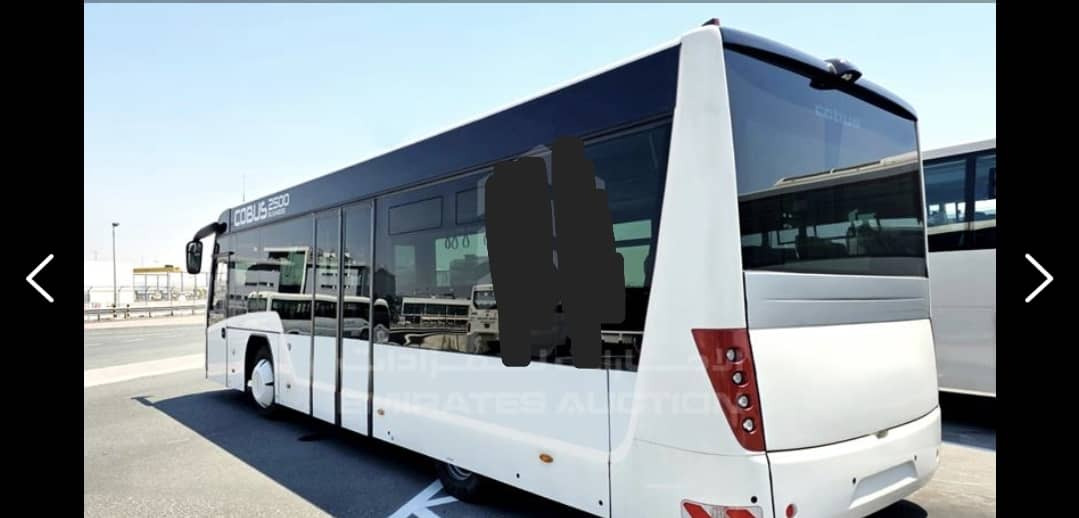 Autobús lanzadera Contrac Cobus 2500: foto 1