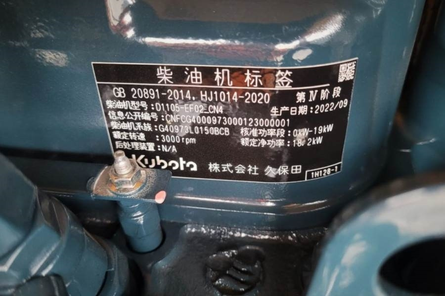 Plataforma de tijeras Haulotte Compact 12DX Valid Inspection, *Guarantee! Diesel,: foto 7