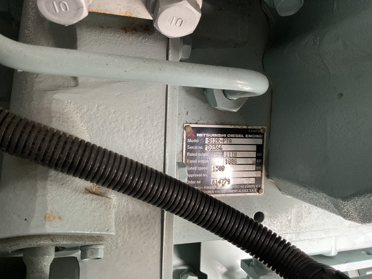 Himoinsa 1400KVA generator set. Brand new. - Generador industriale: foto 4 Himoinsa 1400KVA generator set. Brand new. - Generador industriale: foto 4