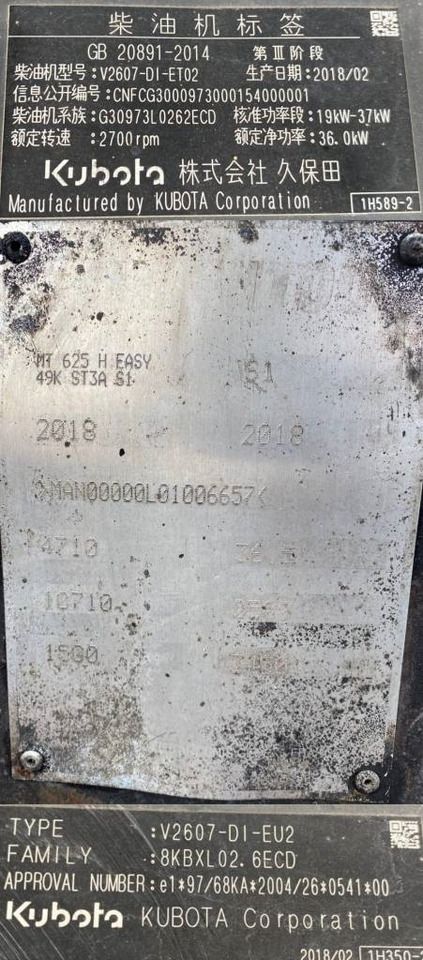 Manipulador telescópico Manitou MT625H Easy 49KST3AS1/Certificat CE endommagé: foto 7 Manipulador telescópico Manitou MT625H Easy 49KST3AS1/Certificat CE endommagé: foto 7