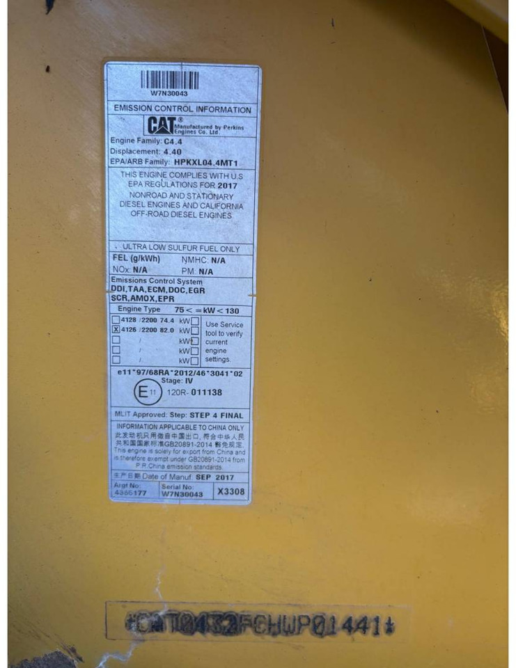 Retroexcavadora CAT 432F2: foto 22
