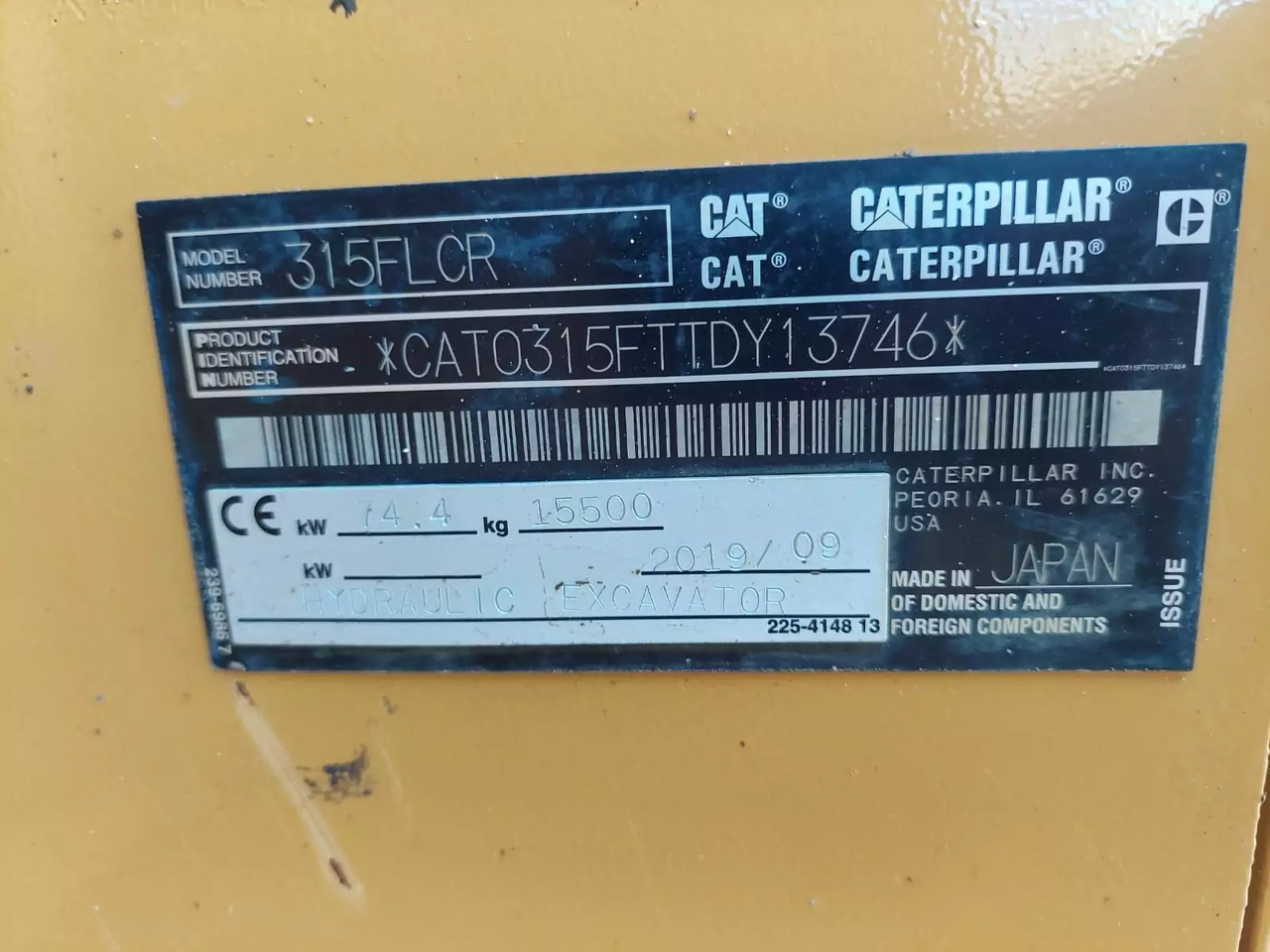 Excavadora de cadenas 2019 Caterpillar 315FLCR: foto 12 Excavadora de cadenas 2019 Caterpillar 315FLCR: foto 12