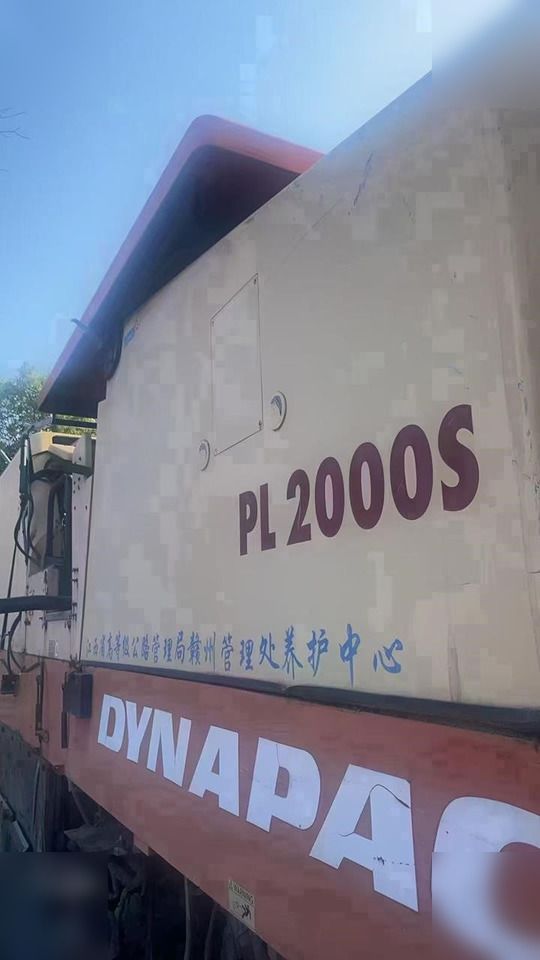 2006 DYNAPAC PL2000S - Fresadora en frío: foto 5 2006 DYNAPAC PL2000S - Fresadora en frío: foto 5