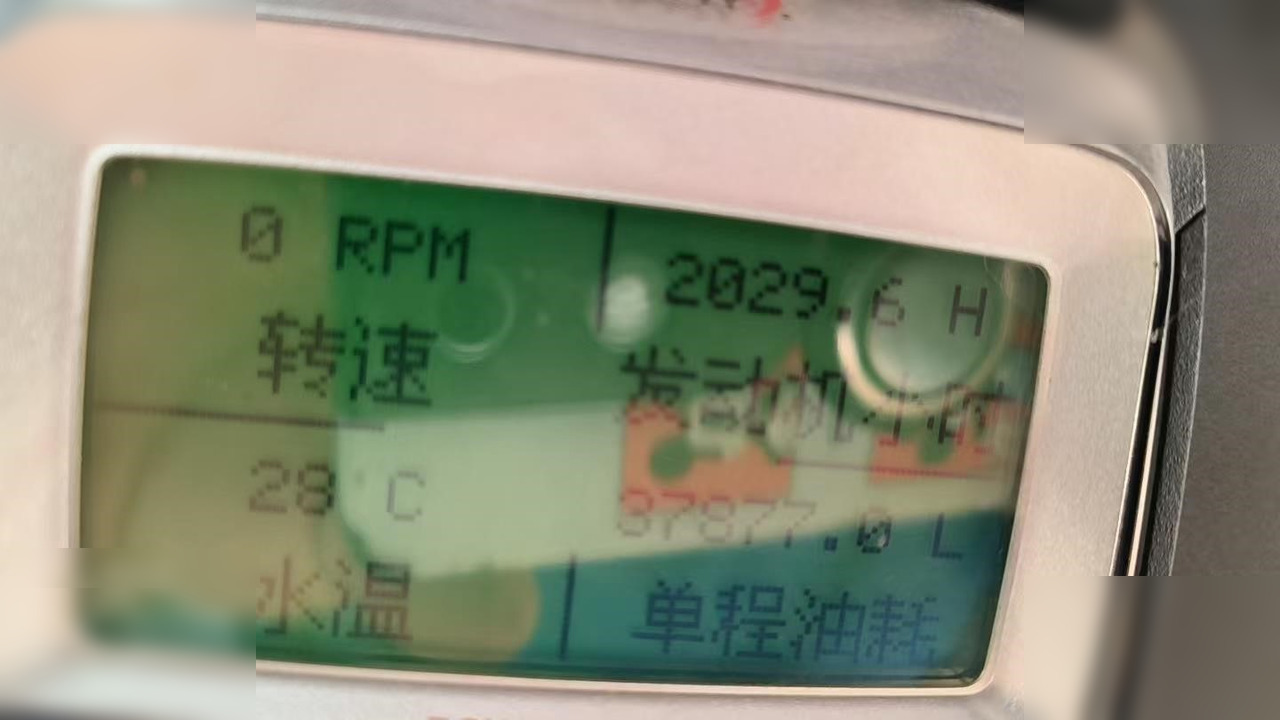 2013 VERMEER NAVIGATOR V400 - Perforadora direccional horizontal: foto 4 2013 VERMEER NAVIGATOR V400 - Perforadora direccional horizontal: foto 4