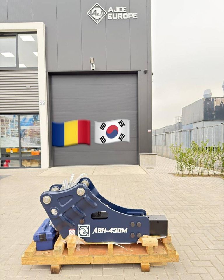AJCE ABH430M HAMMER BREAKER Caterpillar 428D 424D 430D - Martillo hidráulico para Maquinaria de construcción: foto 4 AJCE ABH430M HAMMER BREAKER Caterpillar 428D 424D 430D - Martillo hidráulico para Maquinaria de construcción: foto 4
