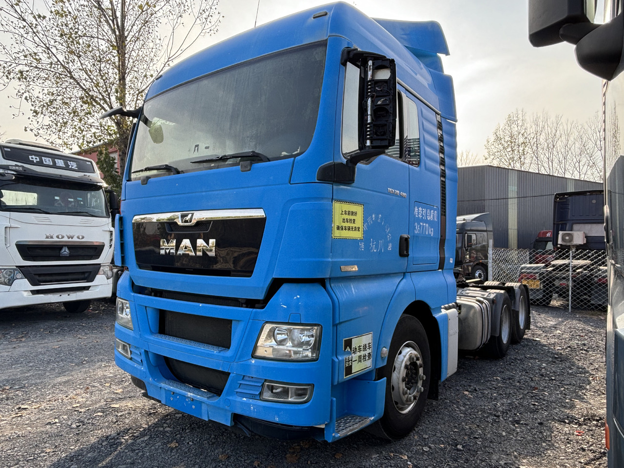 MAN TGX28.480 - Cabeza tractora: foto 4 MAN TGX28.480 - Cabeza tractora: foto 4