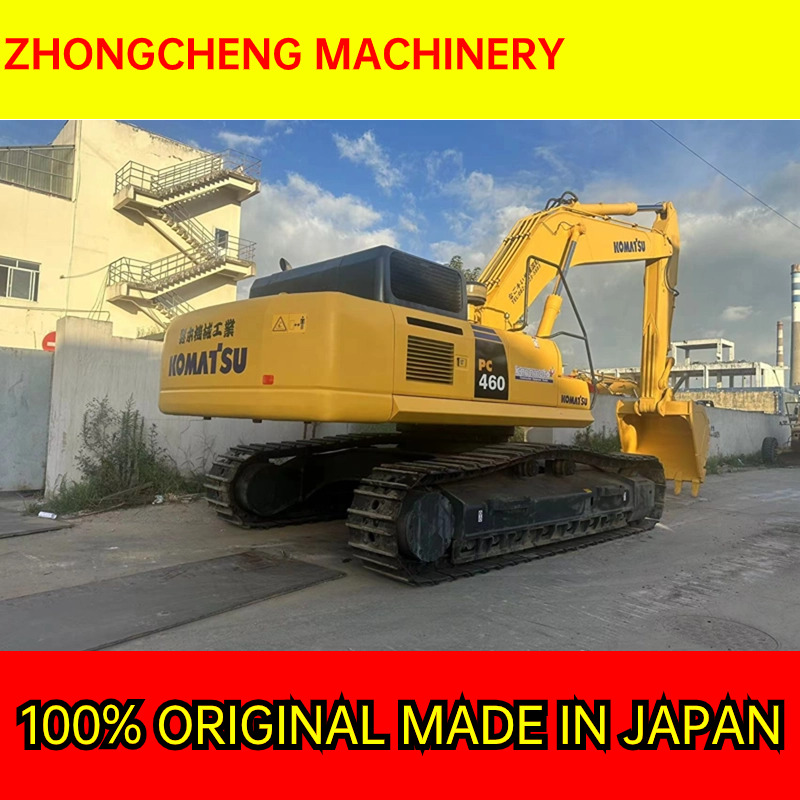 KOMATSU PC460LC-8 - Excavadora de cadenas: foto 1 KOMATSU PC460LC-8 - Excavadora de cadenas: foto 1
