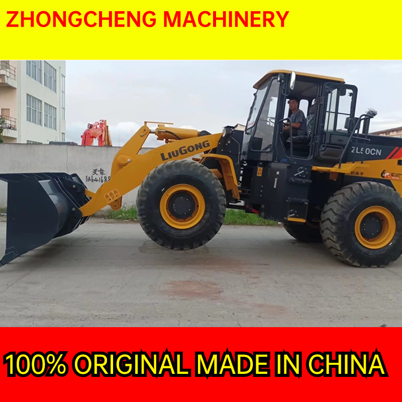LIUGONG ZL50CN - Cargadora de ruedas: foto 1 LIUGONG ZL50CN - Cargadora de ruedas: foto 1