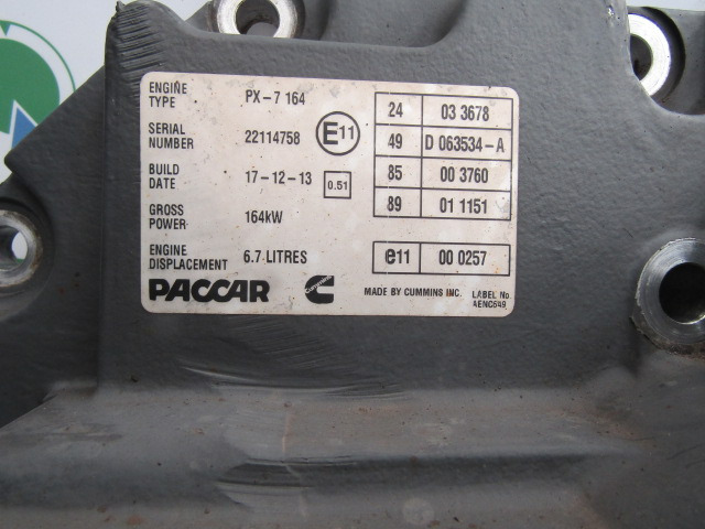 DAF LF 55 EURO 6 PX7-164 ENGINE FLYWHEEL BELLHOUSING P/NO 3971668/4991576 - Volante de inercia para Camión: foto 4 DAF LF 55 EURO 6 PX7-164 ENGINE FLYWHEEL BELLHOUSING P/NO 3971668/4991576 - Volante de inercia para Camión: foto 4