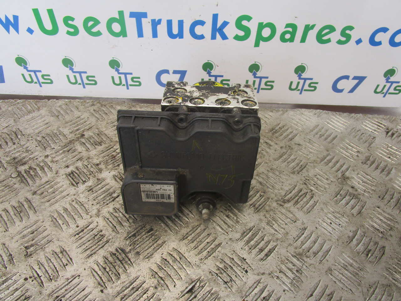 ISUZU N75 ABS MODULE P/NO 2069044 - Piezas de freno para Camión: foto 1 ISUZU N75 ABS MODULE P/NO 2069044 - Piezas de freno para Camión: foto 1