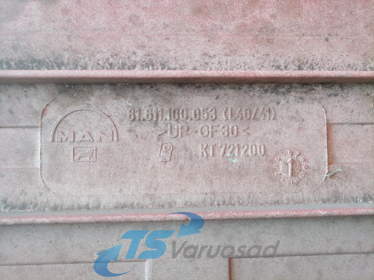 MAN Grille panel 81611100053 - Parrilla para Camión: foto 5 MAN Grille panel 81611100053 - Parrilla para Camión: foto 5