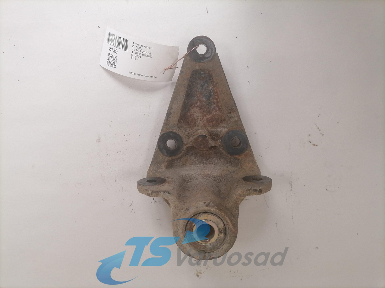 MAN Leaf spring bracket 81413013267 - Suspensión para Camión: foto 1 MAN Leaf spring bracket 81413013267 - Suspensión para Camión: foto 1