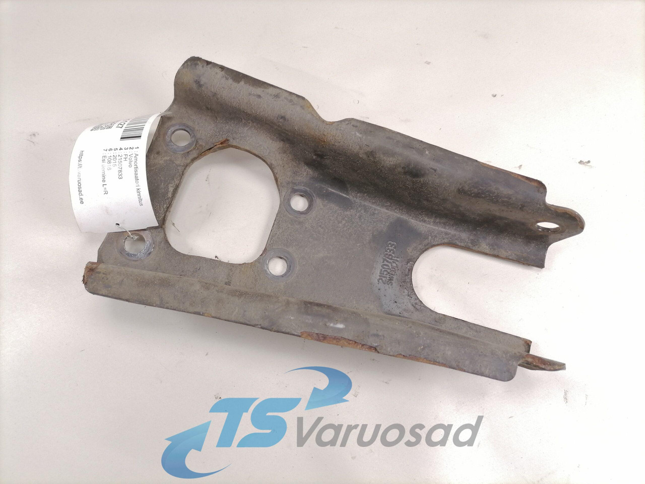 Volvo Shock absorber mounting 21507833 - Suspensión para Camión: foto 2 Volvo Shock absorber mounting 21507833 - Suspensión para Camión: foto 2