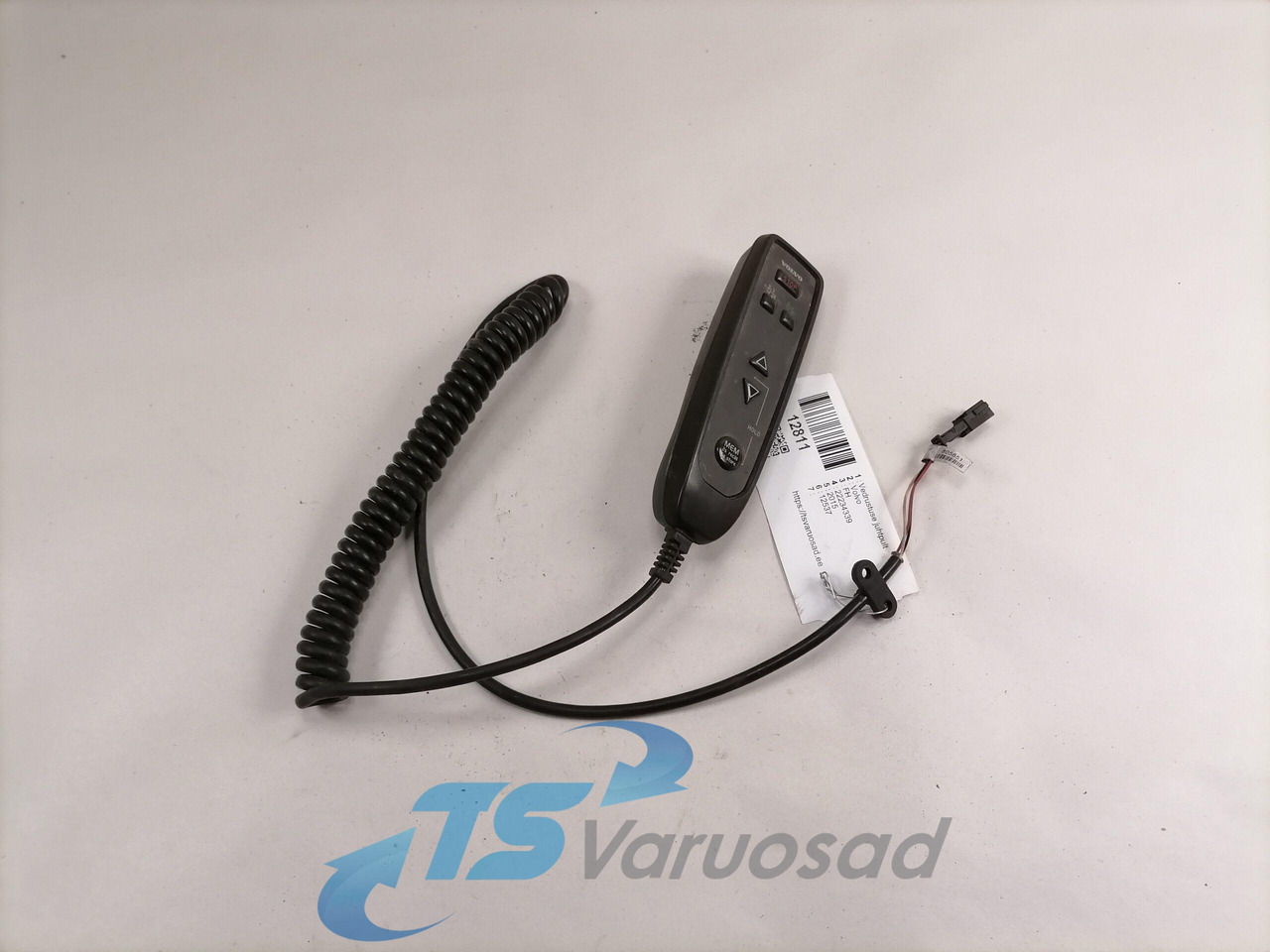 Volvo Suspension control 22234339 - Suspensión para Camión: foto 1 Volvo Suspension control 22234339 - Suspensión para Camión: foto 1