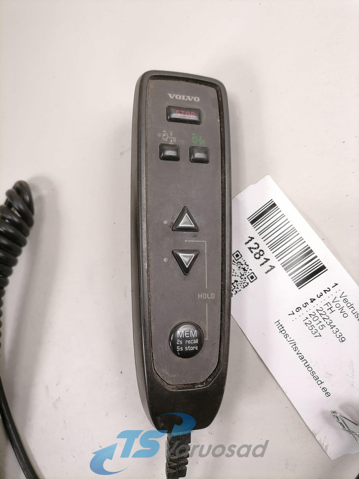 Volvo Suspension control 22234339 - Suspensión para Camión: foto 2 Volvo Suspension control 22234339 - Suspensión para Camión: foto 2