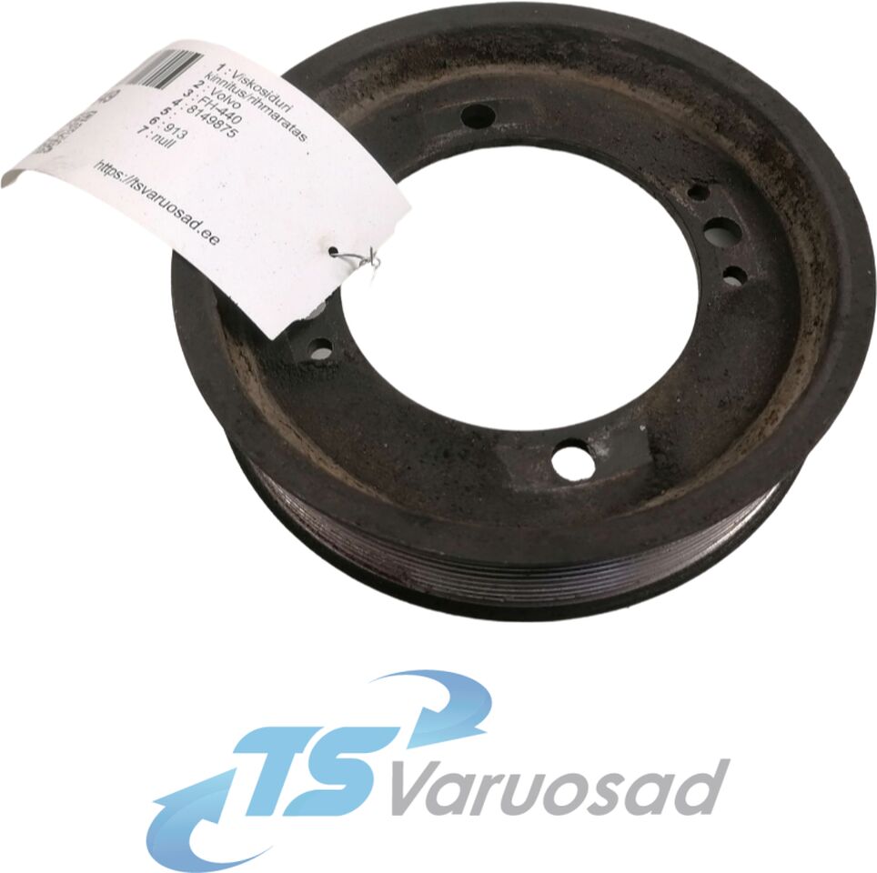 Volvo Viscous clutch mounting / pulley 8149875 - Motor y piezas para Camión: foto 1 Volvo Viscous clutch mounting / pulley 8149875 - Motor y piezas para Camión: foto 1