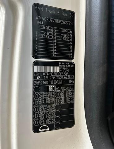 MAN TGM18.250 - Cisterna camión: foto 4 MAN TGM18.250 - Cisterna camión: foto 4