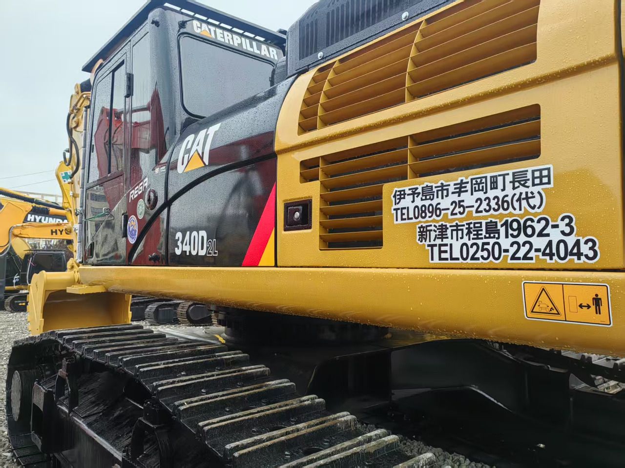 CATERPILLAR 340D2L - Excavadora: foto 5 CATERPILLAR 340D2L - Excavadora: foto 5