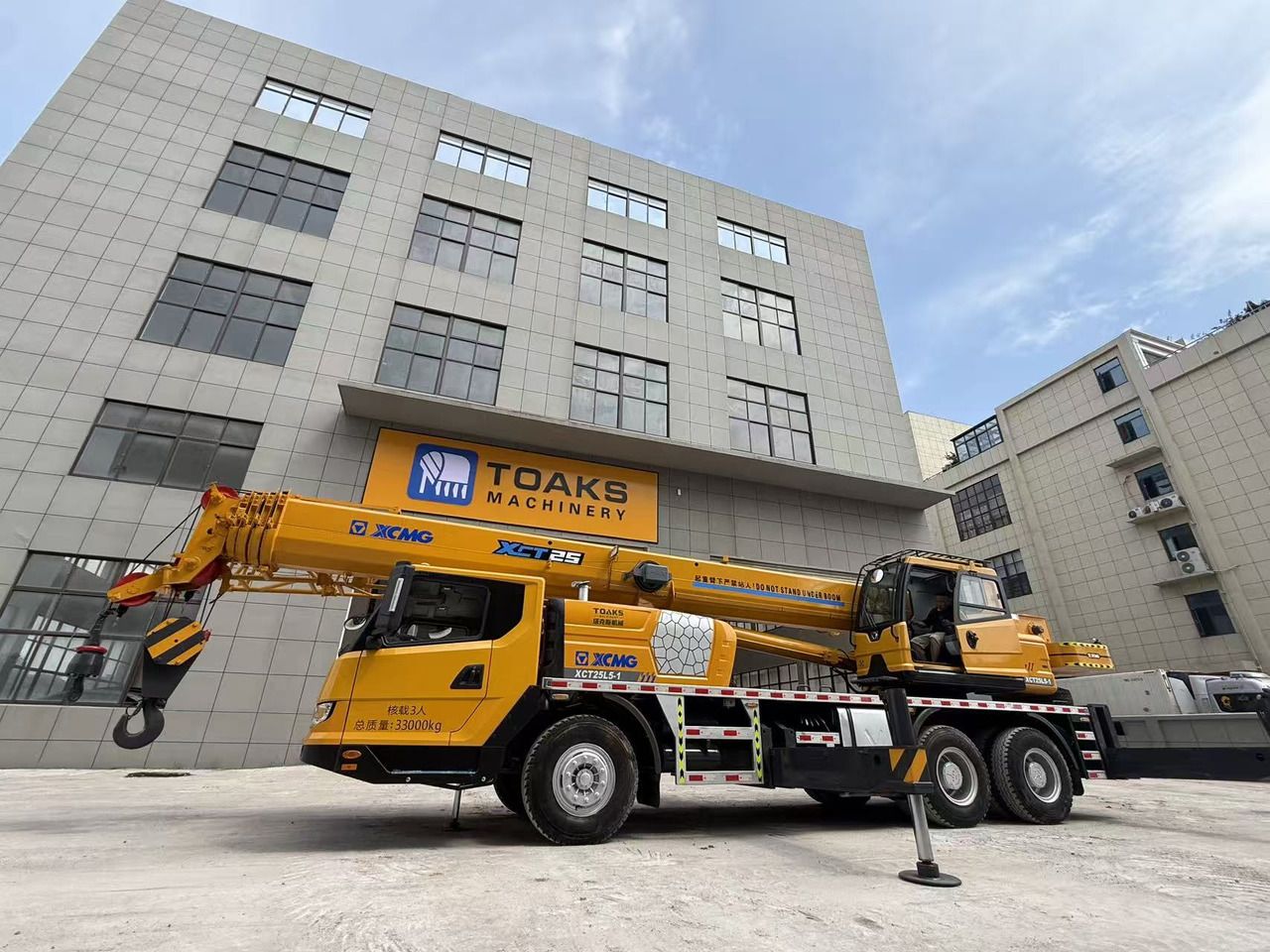 XCMG XCT25 - Autogrúa: foto 4 XCMG XCT25 - Autogrúa: foto 4