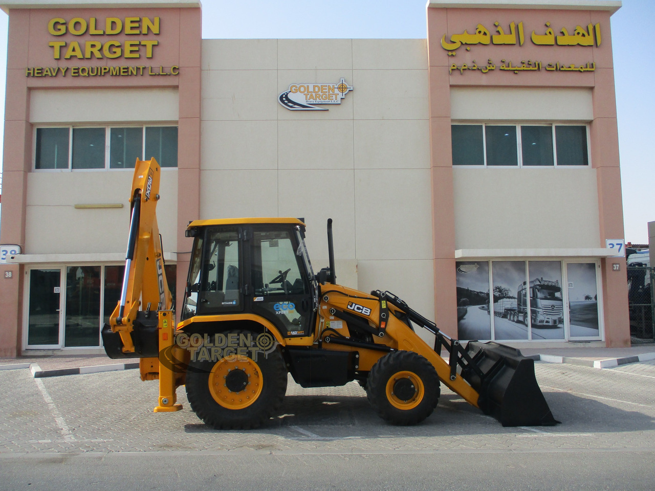 JCB 3DX PLUS 4×4 BACKHOE LOADER - Retroexcavadora: foto 5 JCB 3DX PLUS 4×4 BACKHOE LOADER - Retroexcavadora: foto 5