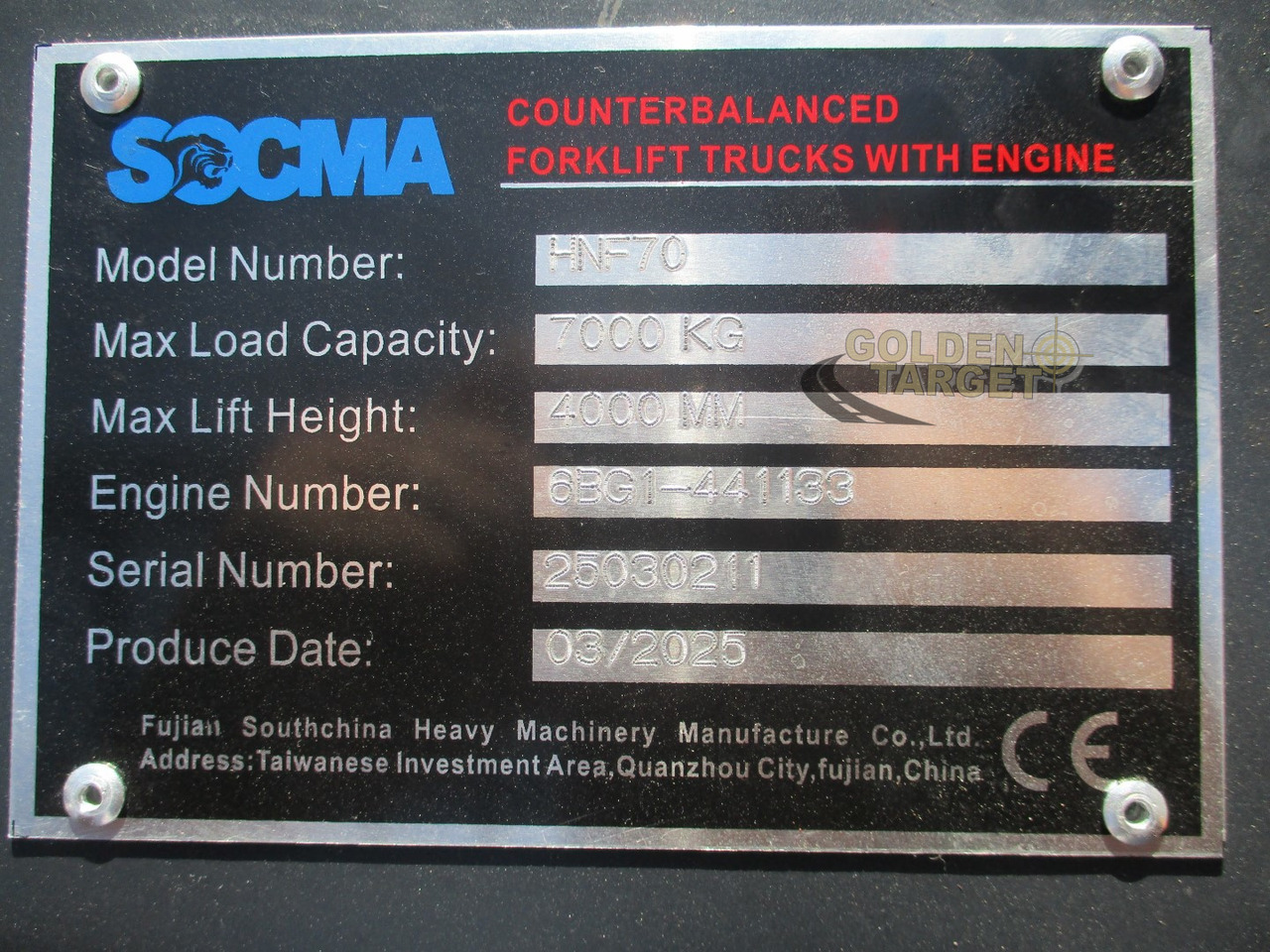 Carretilla elevadora diésel nuevo SOCMA HNF-70 Forklift: foto 12 Carretilla elevadora diésel nuevo SOCMA HNF-70 Forklift: foto 12