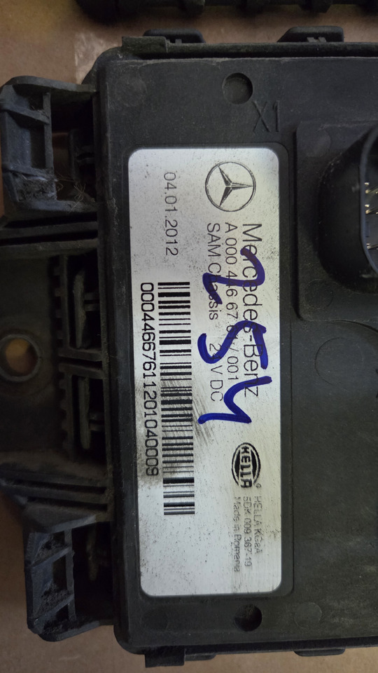 MERCEDES-BENZ CONTROL UNIT SAM ELECTRICAL - Unidad de control: foto 3 MERCEDES-BENZ CONTROL UNIT SAM ELECTRICAL - Unidad de control: foto 3