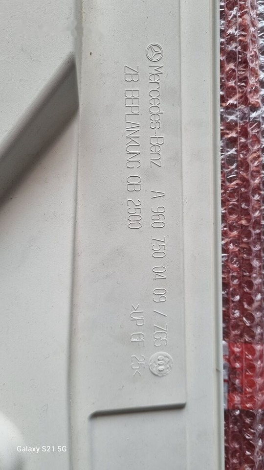 Mercedes-Benz MERCEDES ACTROS MP4 EURO 6 Mercedes-Benz ACTROS MP4 - Capota para Camión: foto 4 Mercedes-Benz MERCEDES ACTROS MP4 EURO 6 Mercedes-Benz ACTROS MP4 - Capota para Camión: foto 4