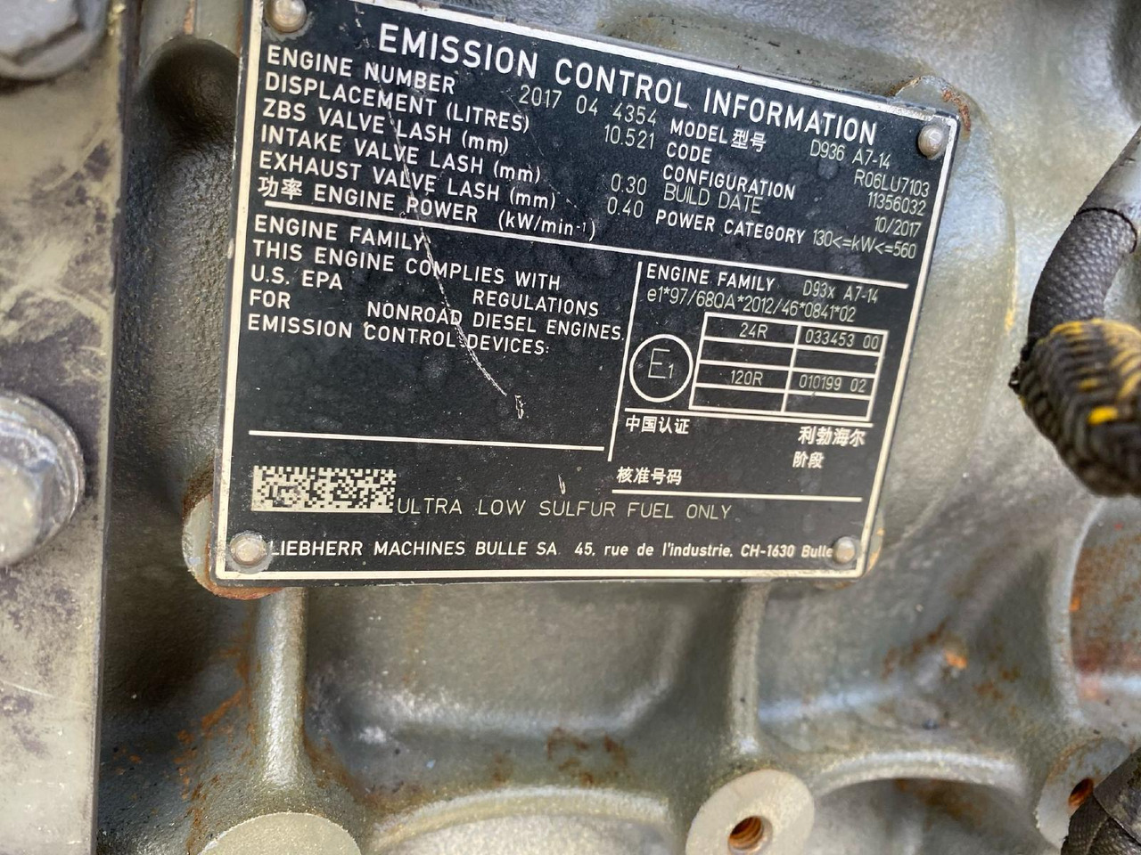 Liebherr D 936 A7 -14 - Motor para Maquinaria de construcción: foto 3 Liebherr D 936 A7 -14 - Motor para Maquinaria de construcción: foto 3