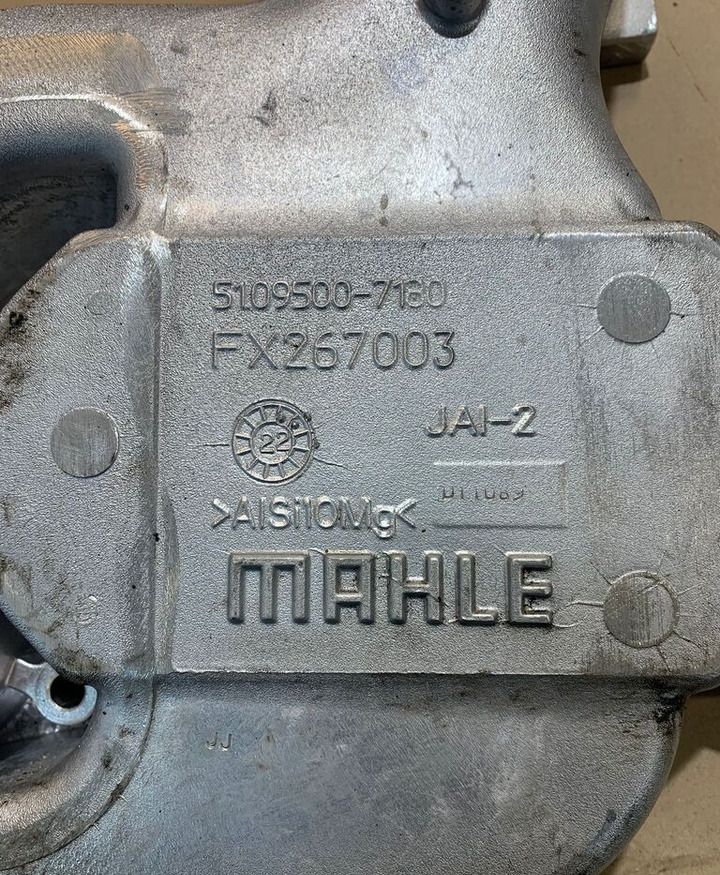 Mahle Original Chłodnica Powietrza Doładowań INTERCOOLER MAN TGL / TGM EURO 6 51.09500-7180 truck - Condensador para Camión: foto 4 Mahle Original Chłodnica Powietrza Doładowań INTERCOOLER MAN TGL / TGM EURO 6 51.09500-7180 truck - Condensador para Camión: foto 4