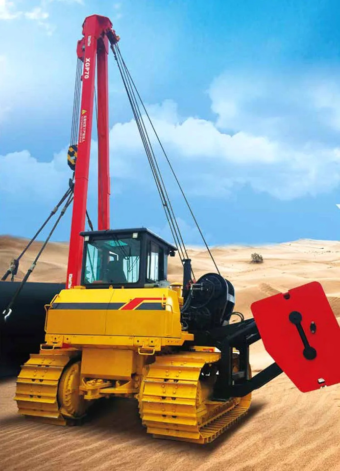 XCMG Official China Pipelayer XGP70 70T Crawler Pipelayer With High Quality - Colocador de tubos: foto 4 XCMG Official China Pipelayer XGP70 70T Crawler Pipelayer With High Quality - Colocador de tubos: foto 4