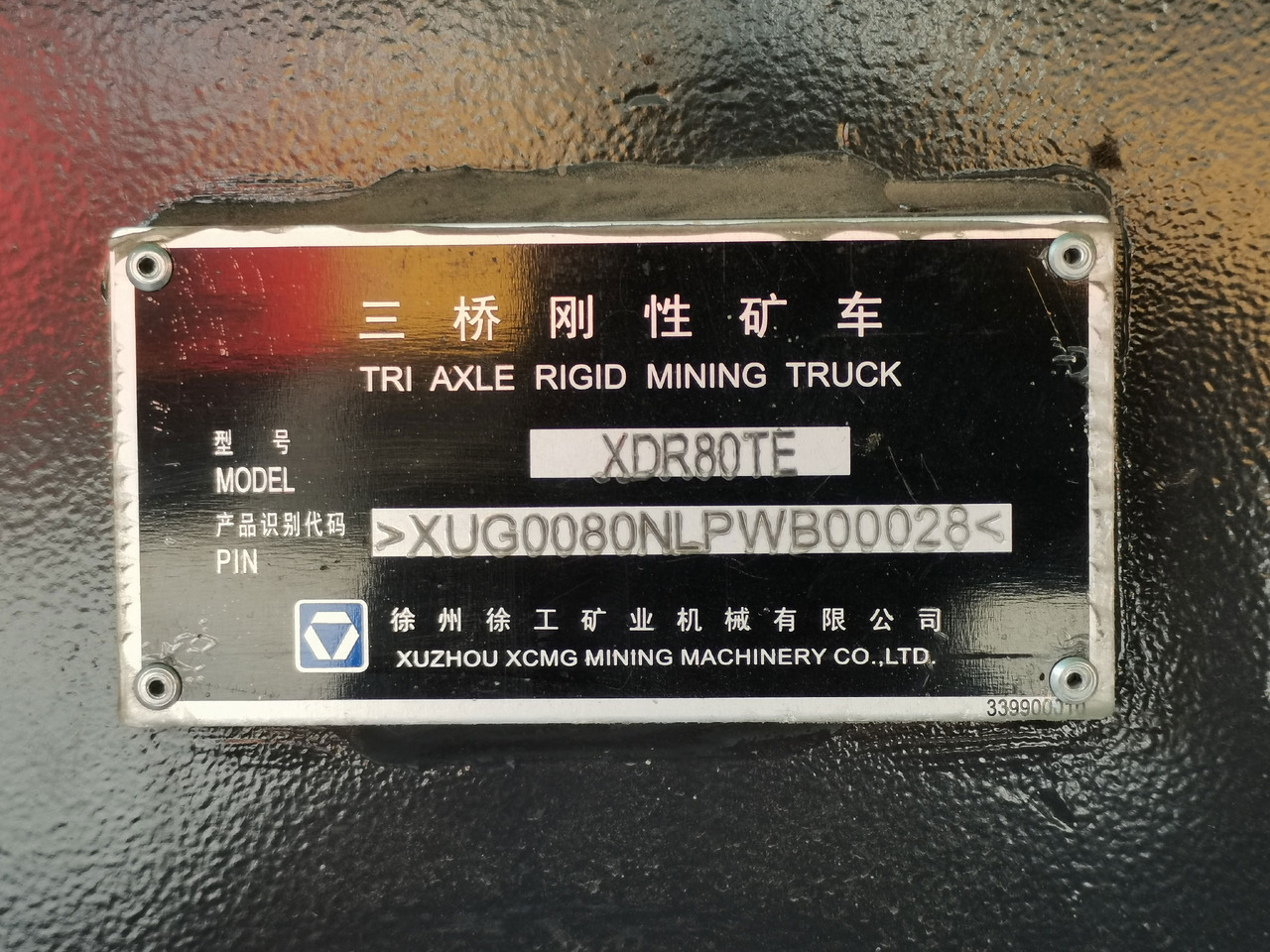 Dúmper XCMG Official Used Dump Trucks 6x4 XDR80TE 72 Ton China Tipper Trucks For Sale: foto 10
