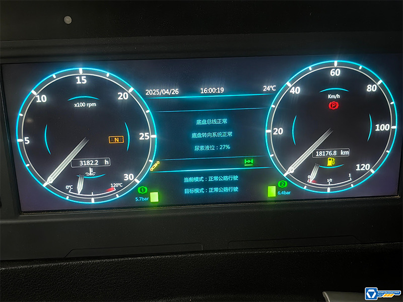 XCMG XCA260 used all terrain crane hydraulic lifting machine price - Grúa todo terreno: foto 2 XCMG XCA260 used all terrain crane hydraulic lifting machine price - Grúa todo terreno: foto 2