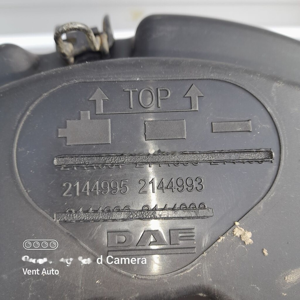DAF XF 106 1899666 / 2144995 truck - Tubo de admisión de aire para Camión: foto 2 DAF XF 106 1899666 / 2144995 truck - Tubo de admisión de aire para Camión: foto 2