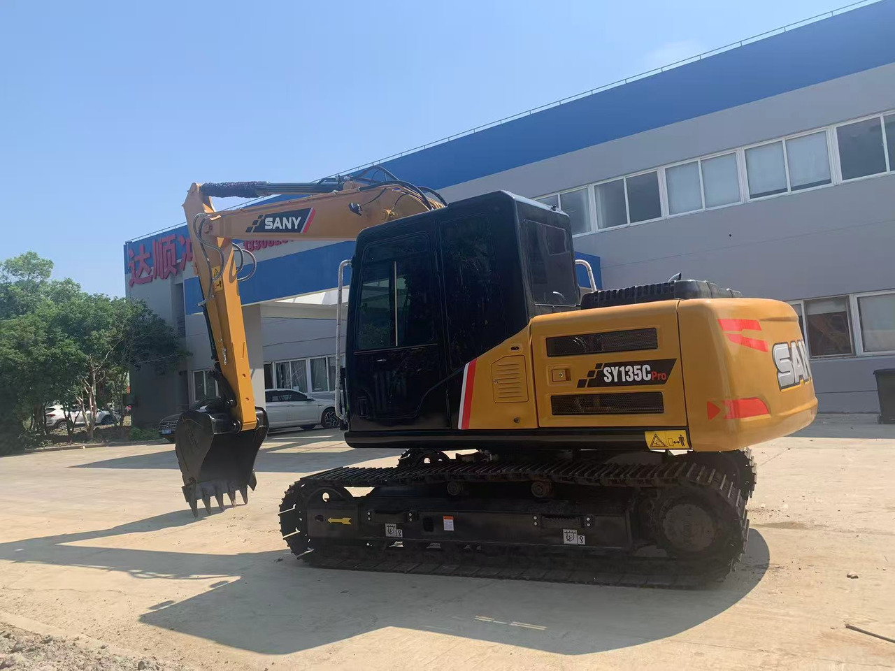 Sany Tracked Excavator SY135, SY95, SY75 Secondhand Condition - Excavadora de cadenas: foto 5 Sany Tracked Excavator SY135, SY95, SY75 Secondhand Condition - Excavadora de cadenas: foto 5