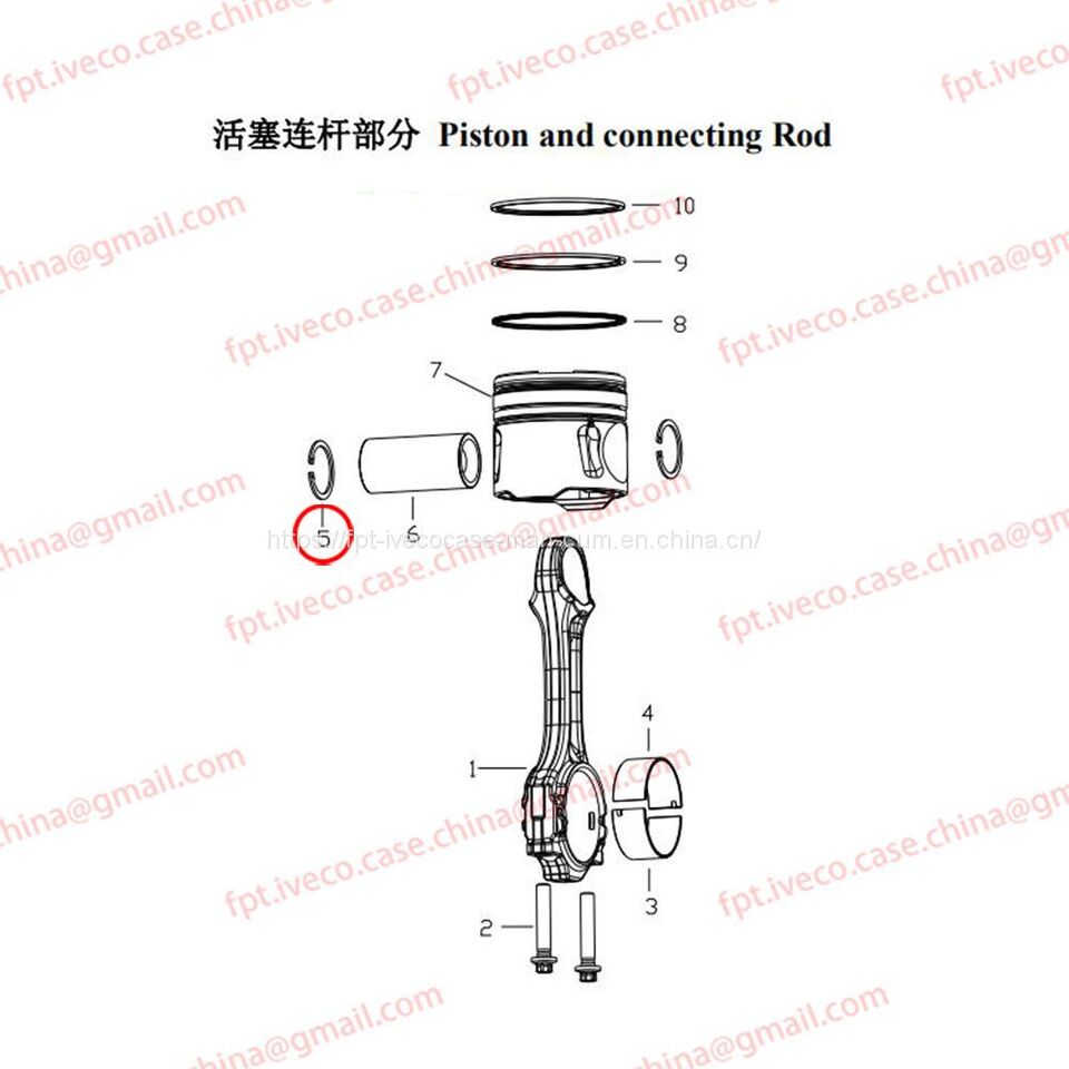 MAN D0836 Piston Ring 29029-0205 Piston pin retaining - Pistones/ Anillos/ Bujes para Camión: foto 2 MAN D0836 Piston Ring 29029-0205 Piston pin retaining - Pistones/ Anillos/ Bujes para Camión: foto 2