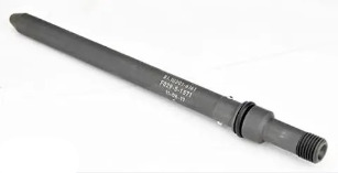 MAN MAN High Pressure Pipe, injection system 51103016161 D2066 - Bomba de inyección: foto 1 MAN MAN High Pressure Pipe, injection system 51103016161 D2066 - Bomba de inyección: foto 1