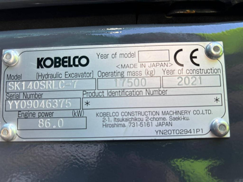 Kobelco !! SOLD !! SK140SRLC-7 - Excavadora de cadenas: foto 5 Kobelco !! SOLD !! SK140SRLC-7 - Excavadora de cadenas: foto 5