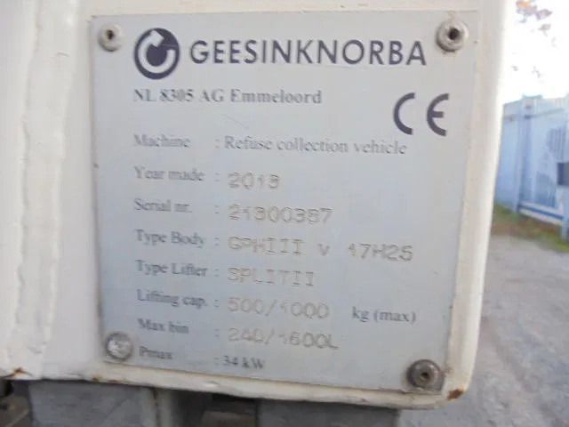 Camión de basura DAF CF 250: foto 9 Camión de basura DAF CF 250: foto 9