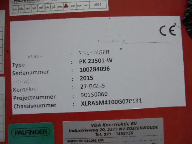 Leasing financiero de DAF CF 290 NL TRUCK leasing DAF CF 290 NL TRUCK: foto 16 Leasing financiero de DAF CF 290 NL TRUCK leasing DAF CF 290 NL TRUCK: foto 16