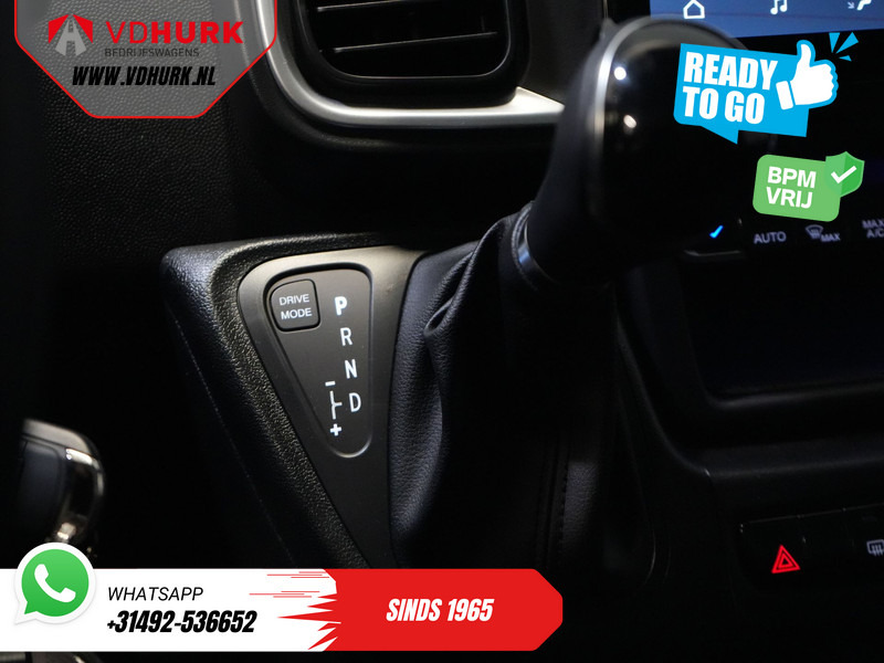 Furgón Fiat Ducato 2.2 MJ 140 pk Aut. ZF L2H2 BPM VRIJ! LED/ Carplay/ LMV/ Climate/ Navi/ Camera/ Cruise: foto 19