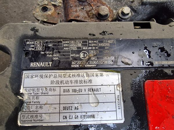 Renault DXI5 180-EUV Engine (Truck) - Motor para Camión: foto 2 Renault DXI5 180-EUV Engine (Truck) - Motor para Camión: foto 2
