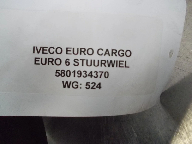 Iveco EURO CARGO 5801934370 STUURWIEL EURO 6 - Volante para Camión: foto 3 Iveco EURO CARGO 5801934370 STUURWIEL EURO 6 - Volante para Camión: foto 3