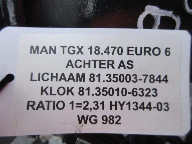 MAN 81.35003-7844 // 81.35010-6323 RATIO 1=2,31 HT 1344-03 MODEL 2022 - Eje posterior para Camión: foto 5 MAN 81.35003-7844 // 81.35010-6323 RATIO 1=2,31 HT 1344-03 MODEL 2022 - Eje posterior para Camión: foto 5
