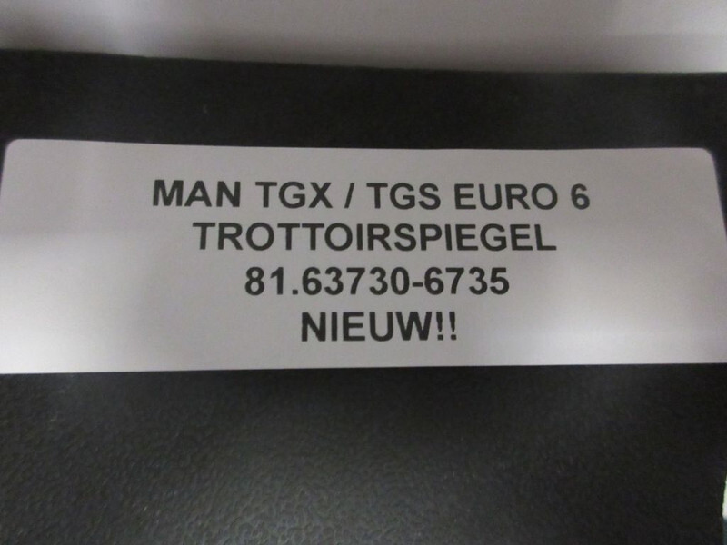 MAN 81.63730-6735 NIEUW !!! TROTOIRSPIEGEL TGX TGS EURO 6 - Cabina e interior para Camión: foto 3 MAN 81.63730-6735 NIEUW !!! TROTOIRSPIEGEL TGX TGS EURO 6 - Cabina e interior para Camión: foto 3