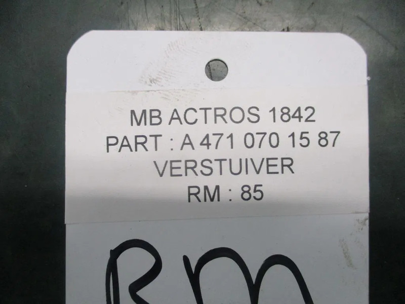 Mercedes-Benz A 471 070 15 87 INJECTOR EURO 6 OM 471 LA - Procesamiento de combustible para Camión: foto 2 Mercedes-Benz A 471 070 15 87 INJECTOR EURO 6 OM 471 LA - Procesamiento de combustible para Camión: foto 2