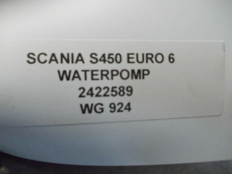 Scania S450 2422589 WATERPOMP EURO 6 - Bomba de refrigerante para Camión: foto 3 Scania S450 2422589 WATERPOMP EURO 6 - Bomba de refrigerante para Camión: foto 3