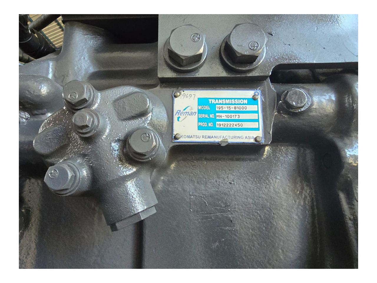 KOMATSU POWER TRAIN ASSY 195-22-80050 / 195-13-81100 / 195-15-81000 - Transmisión para Bulldozer: foto 3 KOMATSU POWER TRAIN ASSY 195-22-80050 / 195-13-81100 / 195-15-81000 - Transmisión para Bulldozer: foto 3