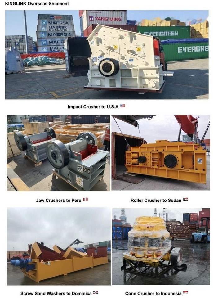 Trituradora de cono nuevo Kinglink 4.25FT KLC1300 Symons Cone Crusher: foto 7 Trituradora de cono nuevo Kinglink 4.25FT KLC1300 Symons Cone Crusher: foto 7