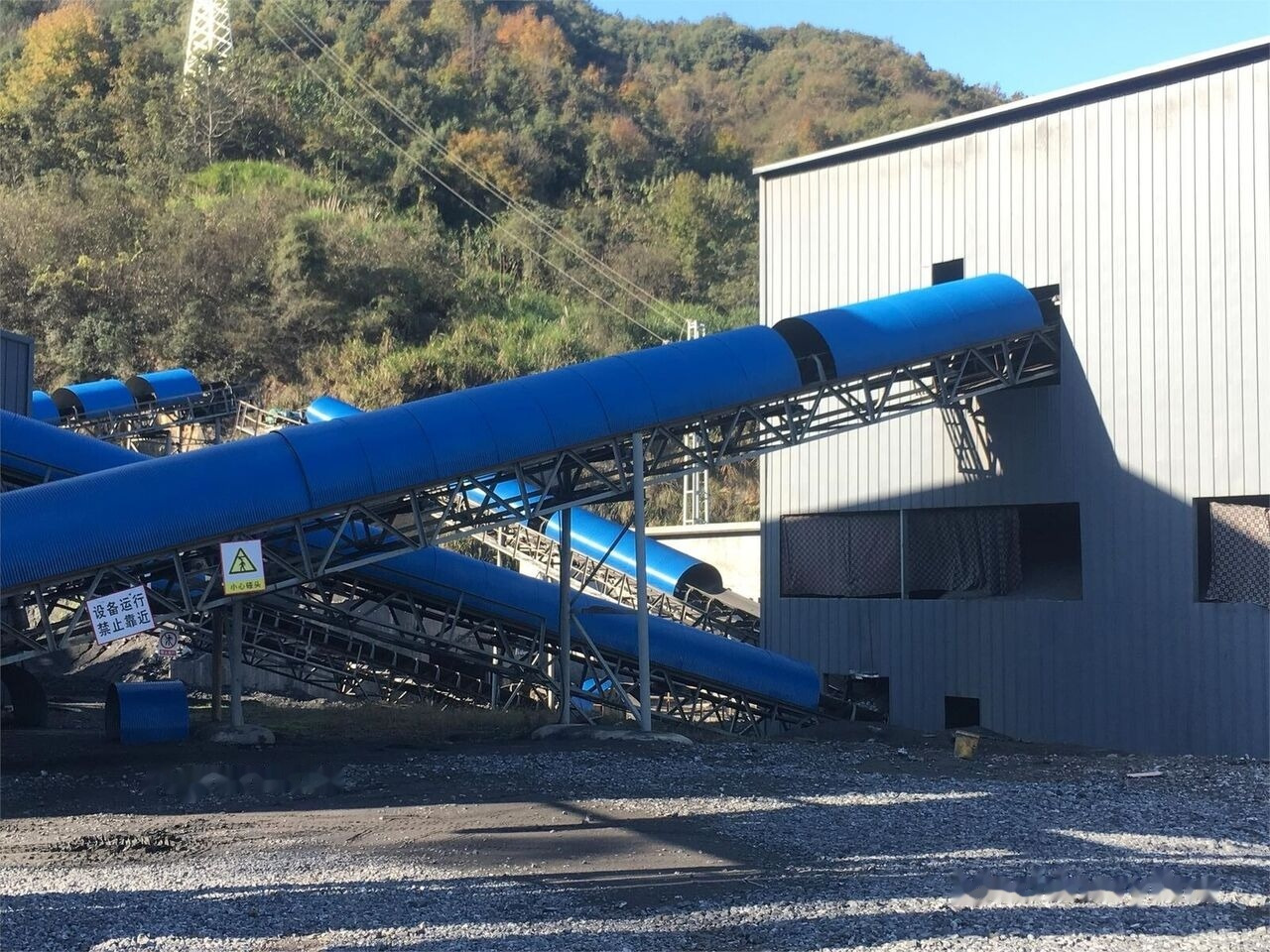 Kinglink B1000 Aggregates Conveyor Belt | Quarry | Stones | Mineral Sands - Cinta transportadora: foto 3 Kinglink B1000 Aggregates Conveyor Belt | Quarry | Stones | Mineral Sands - Cinta transportadora: foto 3